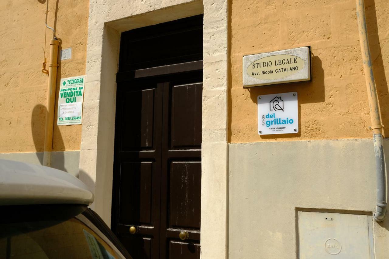 Il Nido Del Grillaio Suite & Appartament Matera Exterior photo